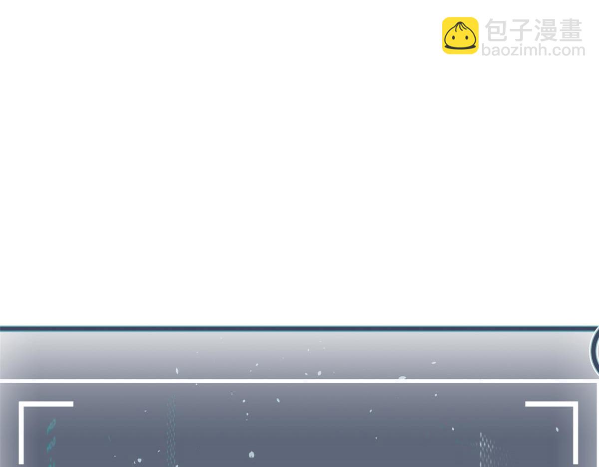 頂級氣運，悄悄修煉千年 - 210 就此別過,望君平安(3/4) - 4