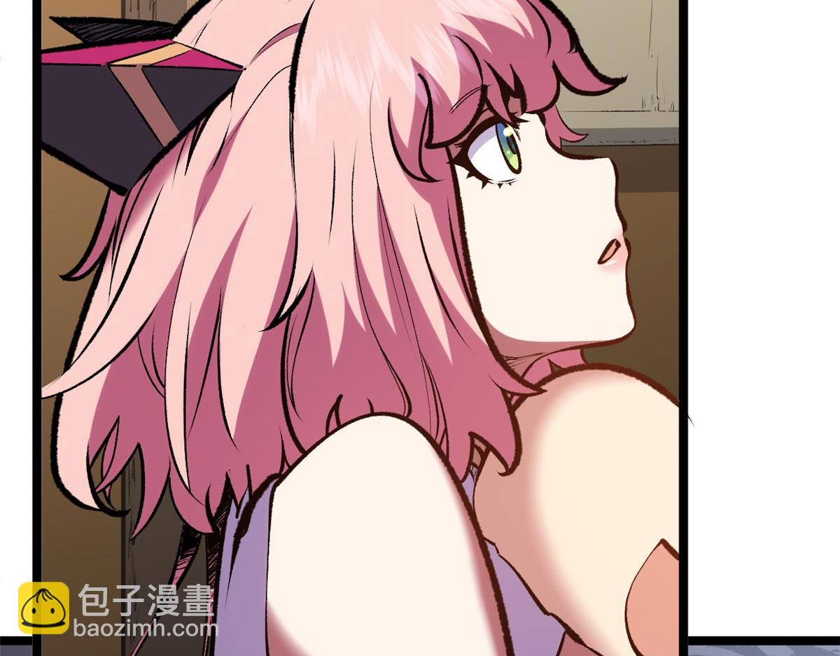 頂級氣運，悄悄修煉千年 - 210 就此別過,望君平安(3/4) - 7