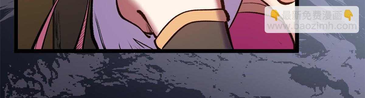 頂級氣運，悄悄修煉千年 - 210 就此別過,望君平安(3/4) - 8