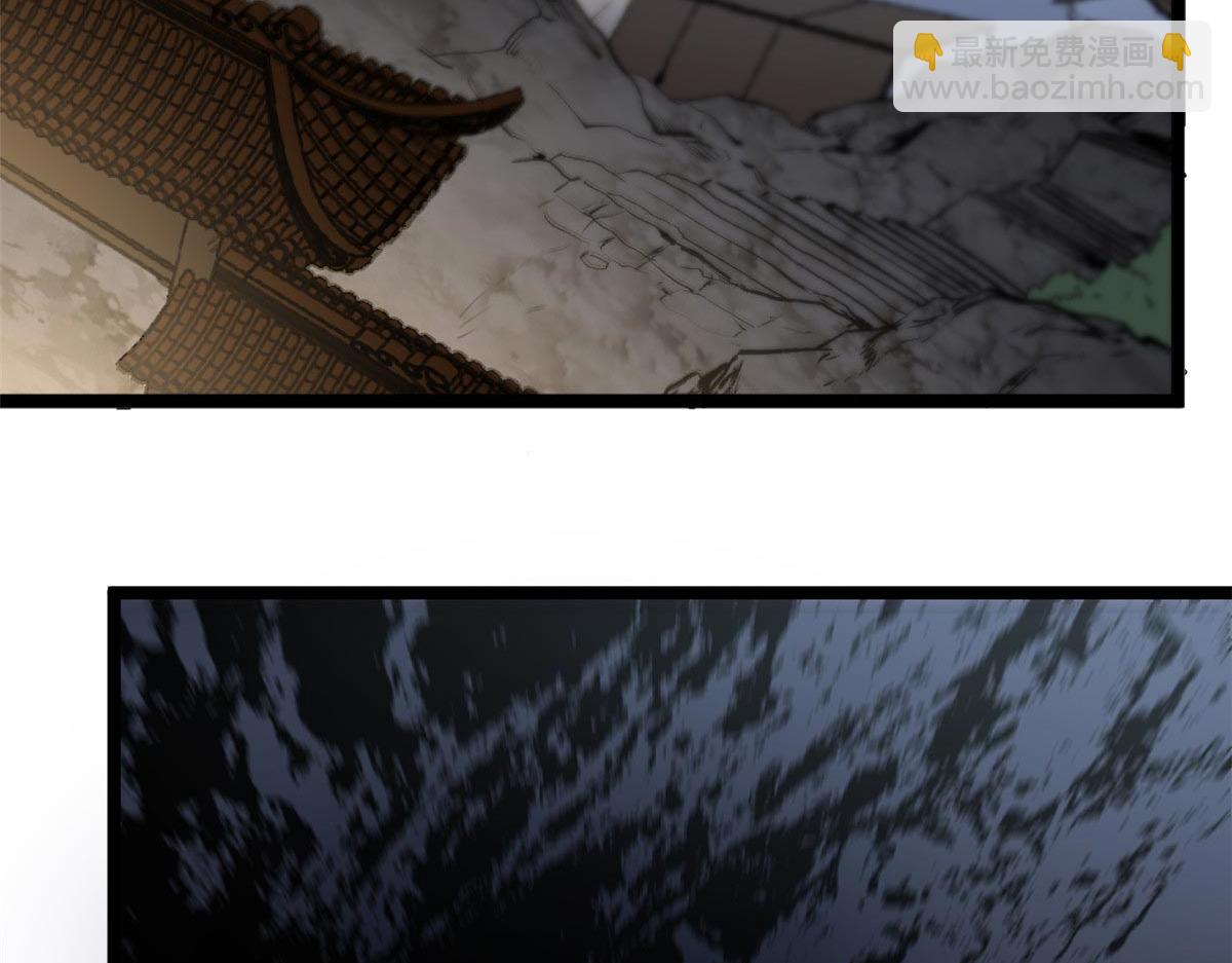 頂級氣運，悄悄修煉千年 - 210 就此別過,望君平安(3/4) - 5