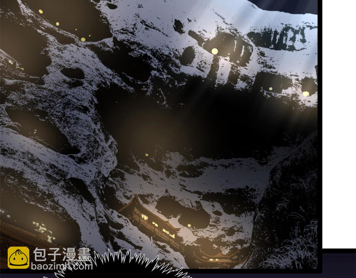 頂級氣運，悄悄修煉千年 - 210 就此別過,望君平安(4/4) - 6