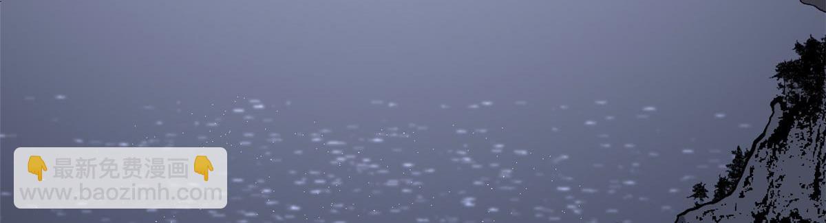 頂級氣運，悄悄修煉千年 - 210 就此別過,望君平安(4/4) - 4