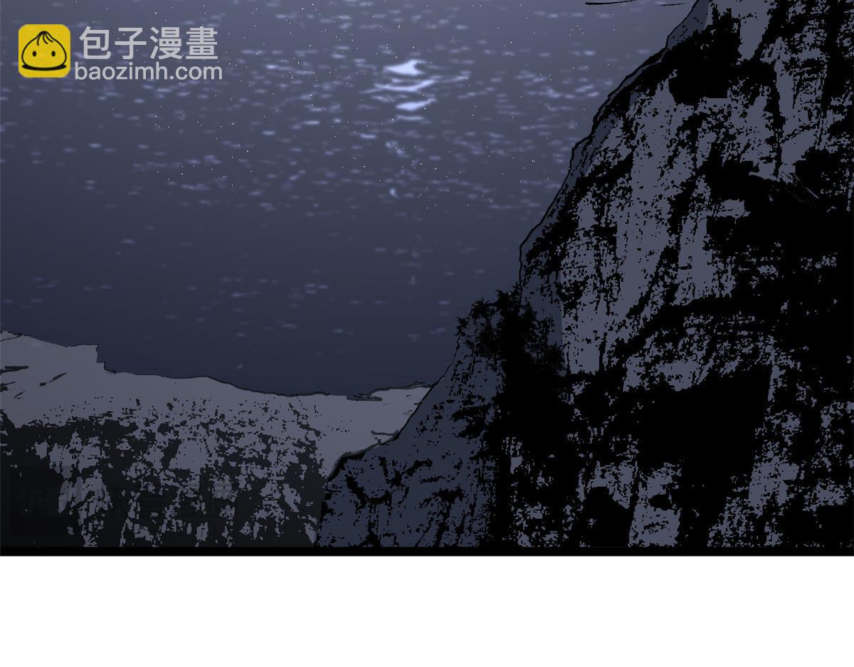 頂級氣運，悄悄修煉千年 - 210 就此別過,望君平安(4/4) - 5