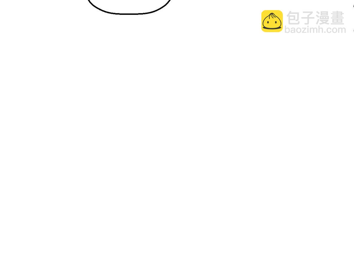 頂級氣運，悄悄修煉千年 - 210 就此別過,望君平安(4/4) - 6