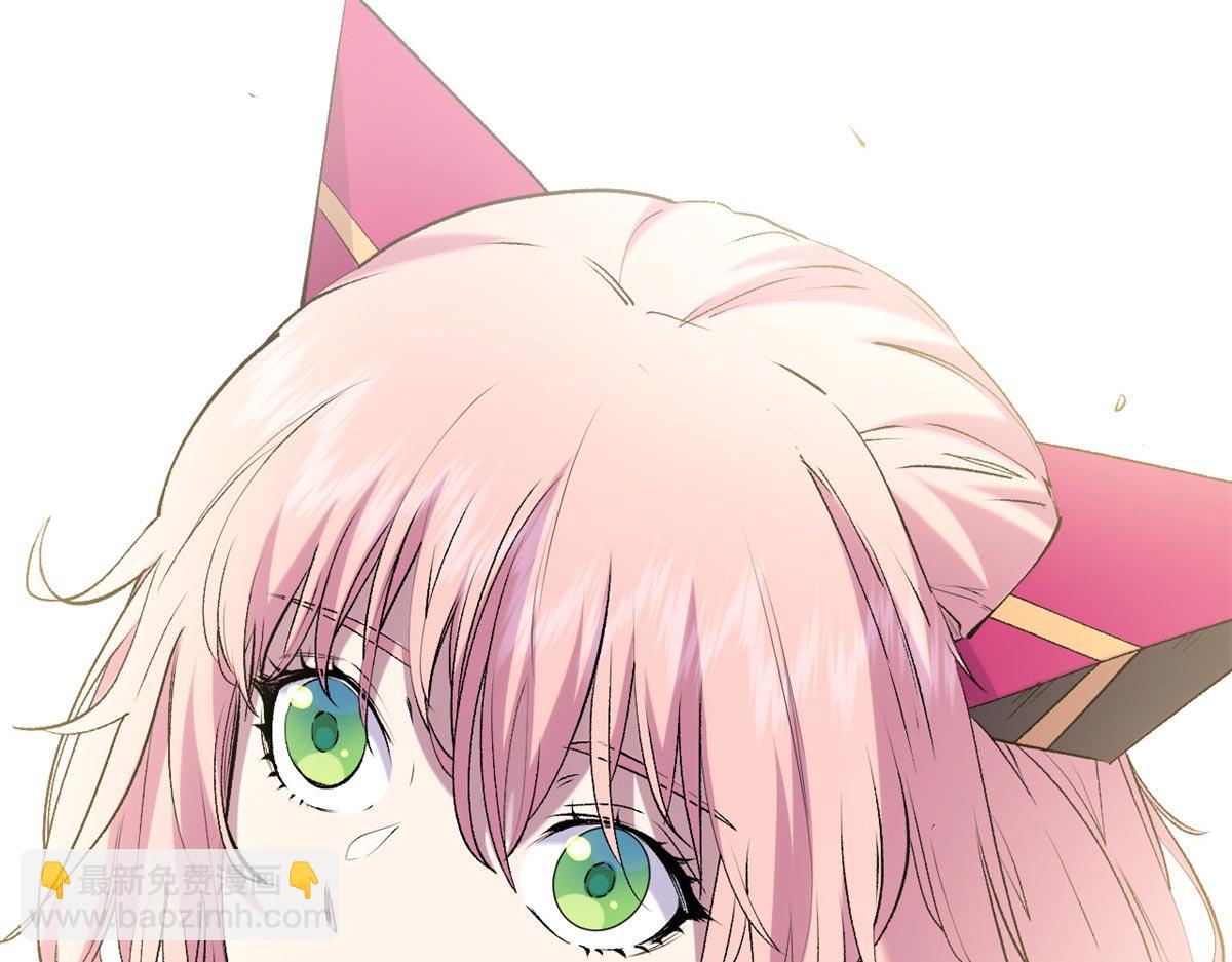 頂級氣運，悄悄修煉千年 - 210 就此別過,望君平安(4/4) - 5