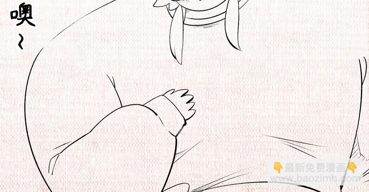 頂級氣運，悄悄修煉千年 - 210 就此別過,望君平安(4/4) - 4