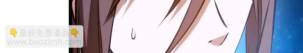 頂級氣運，悄悄修煉千年 - 210 就此別過,望君平安(1/4) - 5