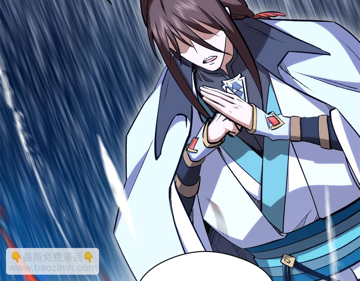 頂級氣運，悄悄修煉千年 - 210 就此別過,望君平安(1/4) - 7