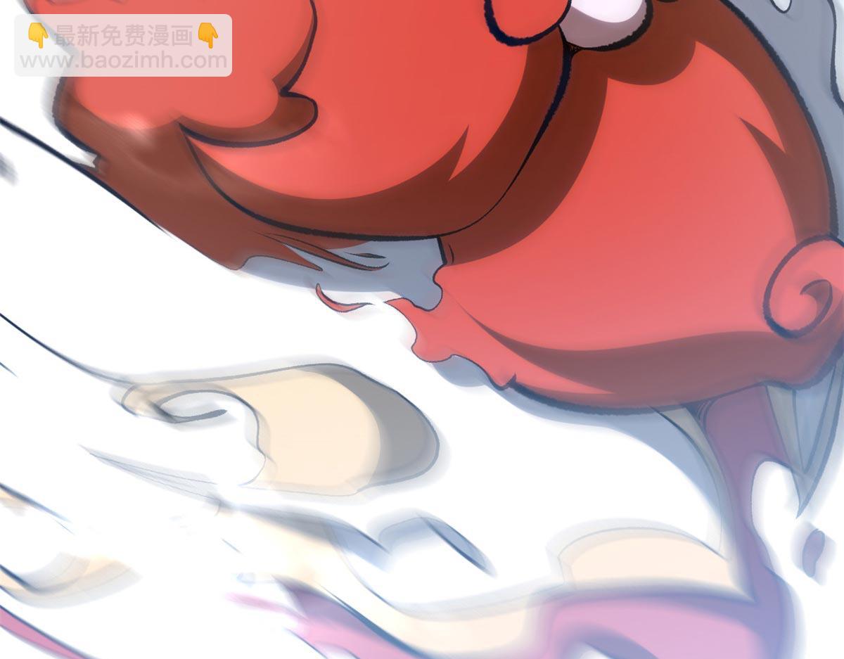 頂級氣運，悄悄修煉千年 - 210 就此別過,望君平安(1/4) - 2