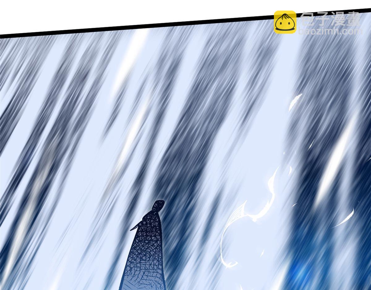 頂級氣運，悄悄修煉千年 - 210 就此別過,望君平安(1/4) - 5