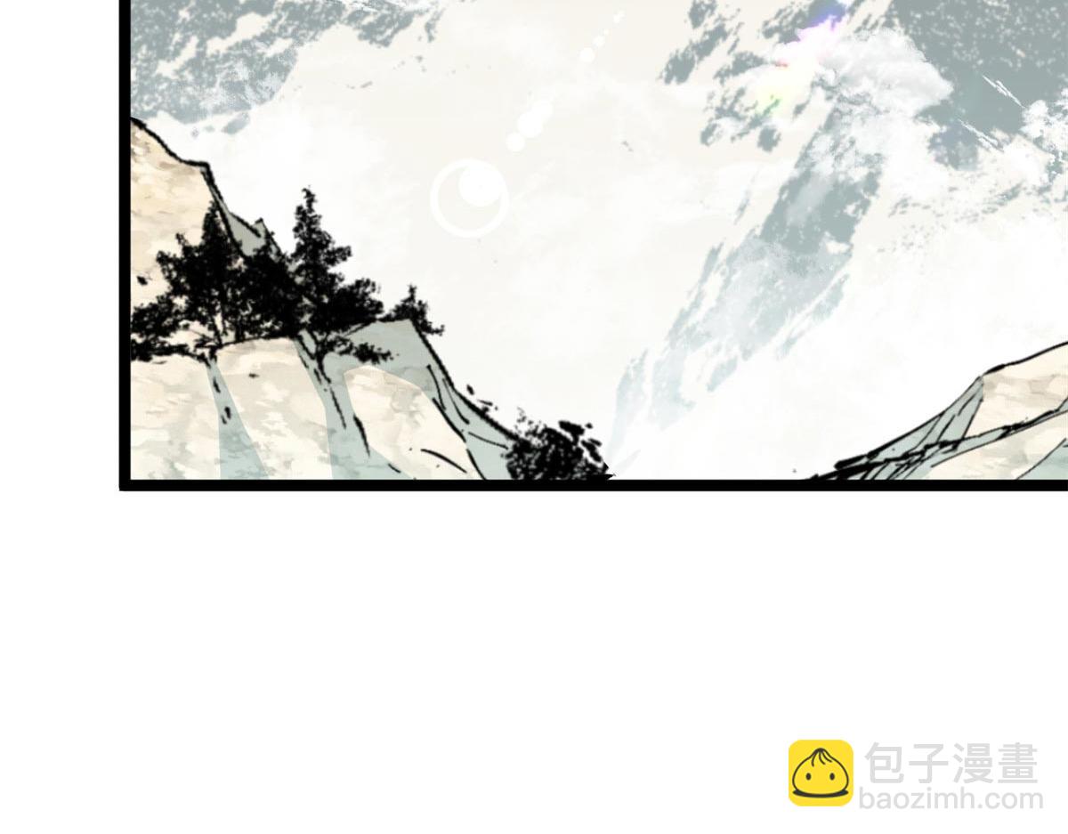 頂級氣運，悄悄修煉千年 - 210 就此別過,望君平安(2/4) - 7