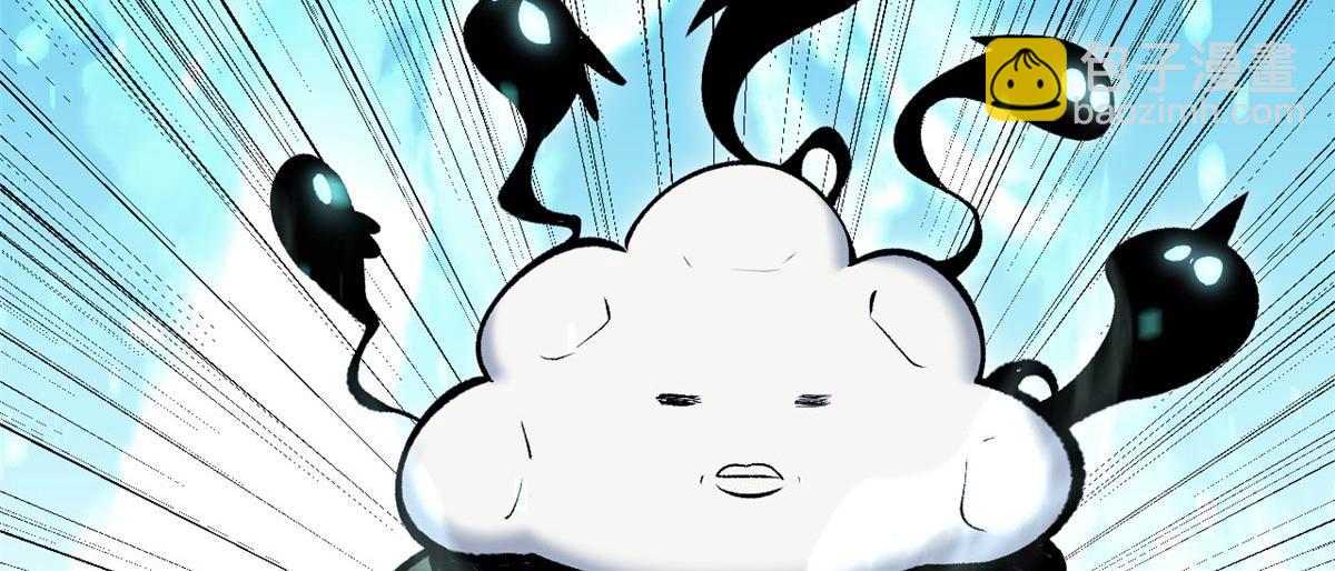 頂級氣運，悄悄修煉千年 - 210 就此別過,望君平安(2/4) - 3