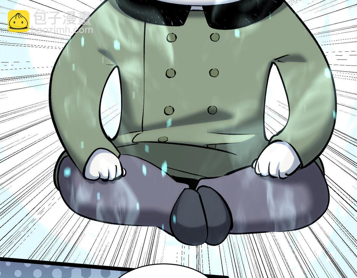 頂級氣運，悄悄修煉千年 - 210 就此別過,望君平安(2/4) - 4