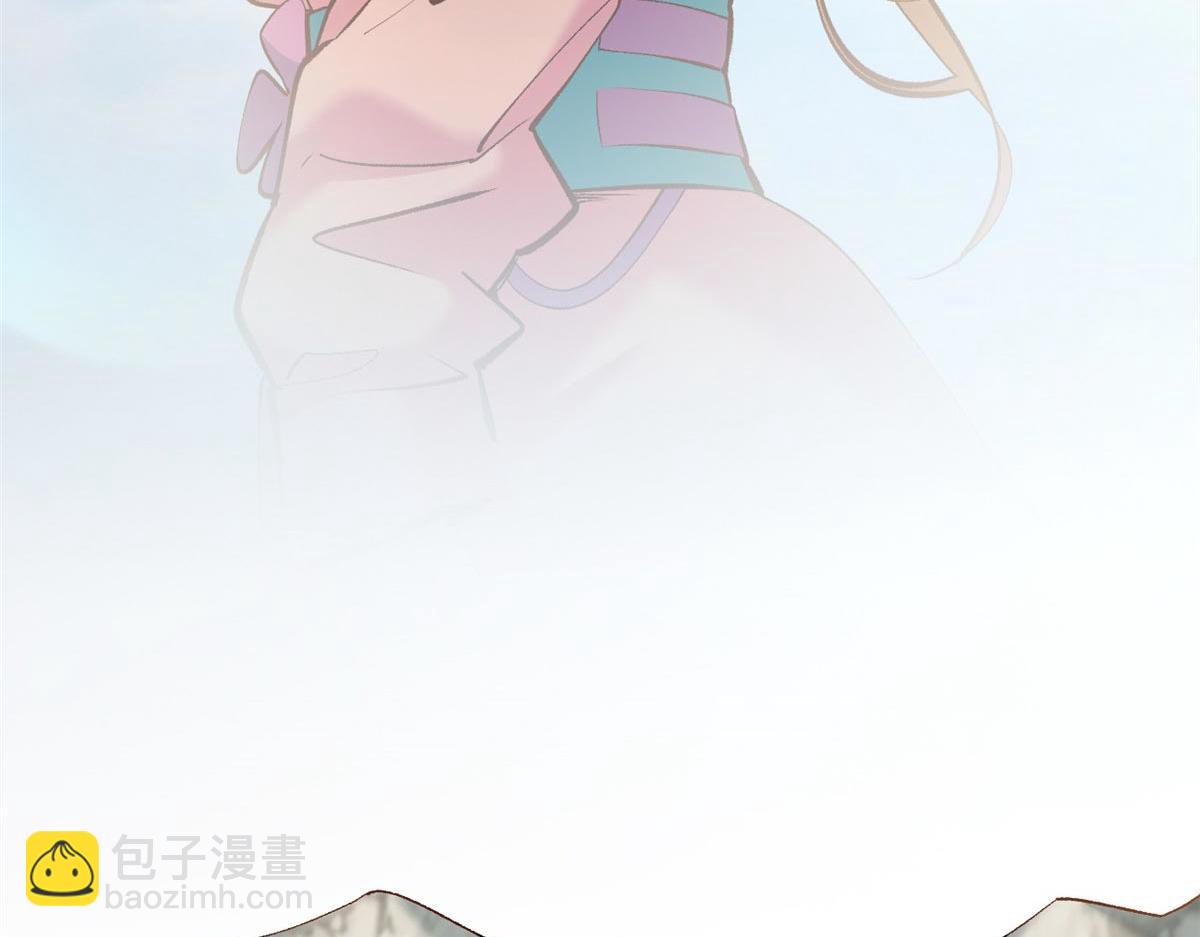 頂級氣運，悄悄修煉千年 - 210 就此別過,望君平安(2/4) - 1