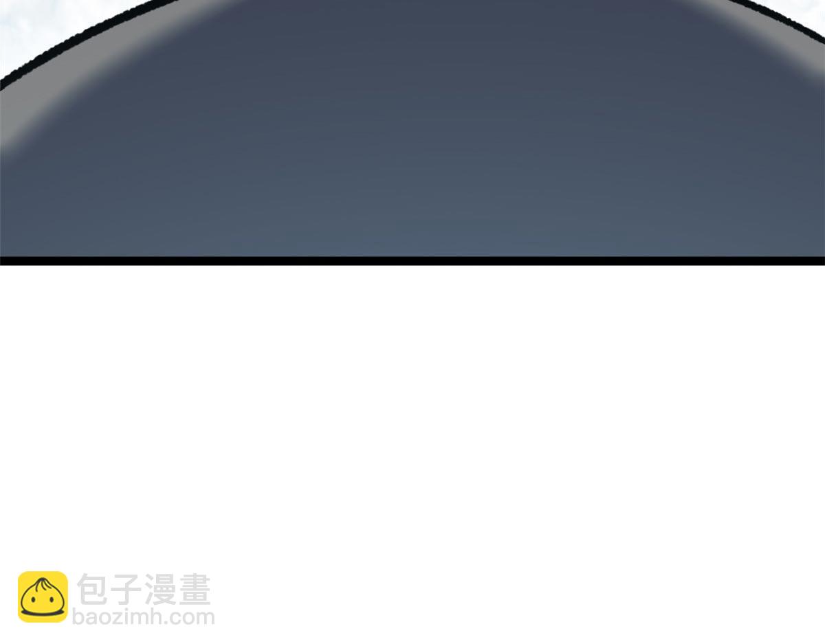 頂級氣運，悄悄修煉千年 - 210 就此別過,望君平安(2/4) - 3