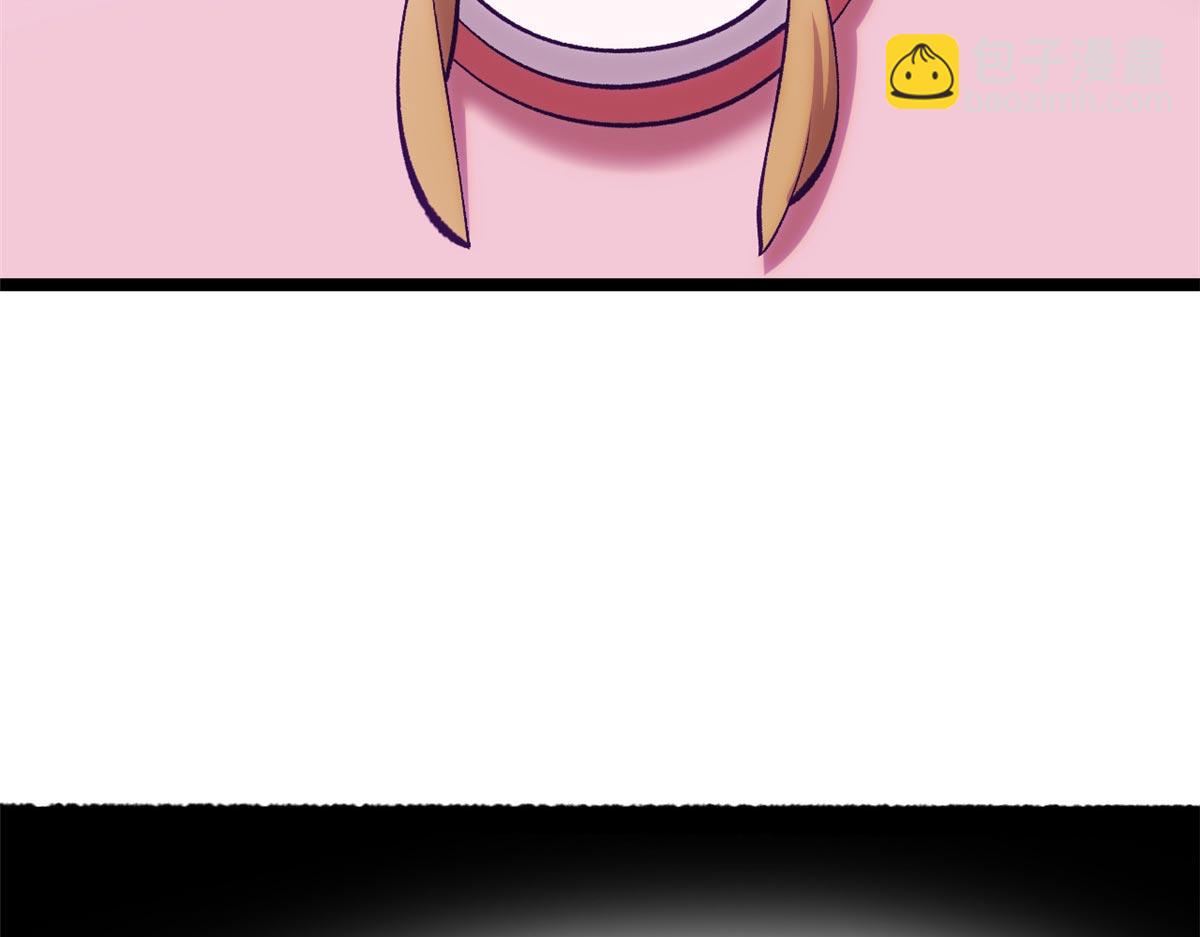 頂級氣運，悄悄修煉千年 - 210 就此別過,望君平安(2/4) - 6