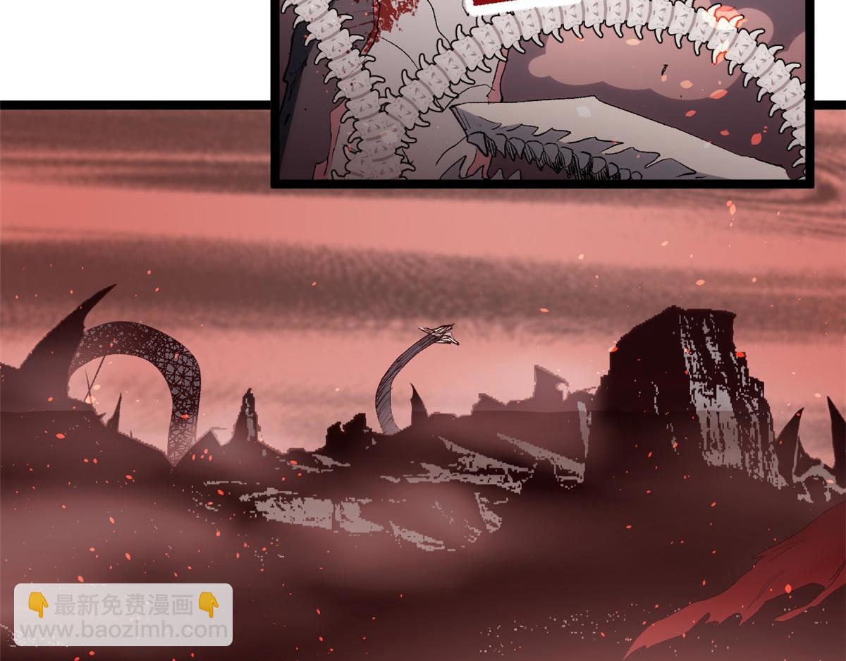 頂級氣運，悄悄修煉千年 - 210 就此別過,望君平安(2/4) - 8