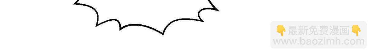 頂級氣運，悄悄修煉千年 - 210 就此別過,望君平安(2/4) - 7