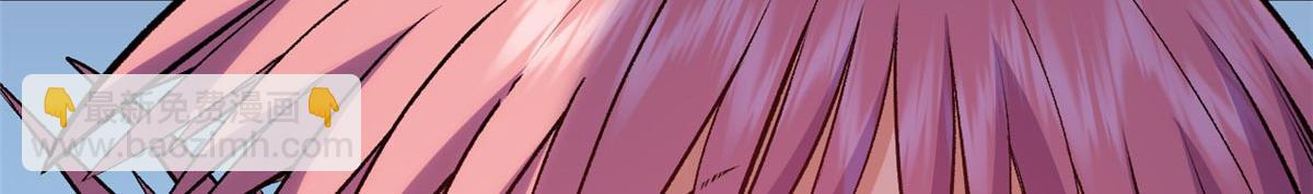 頂級氣運，悄悄修煉千年 - 210 就此別過,望君平安(2/4) - 5