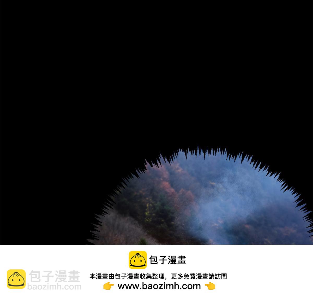 頂級氣運，悄悄修煉千年 - 212 立地金丹(2/5) - 6