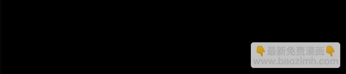 頂級氣運，悄悄修煉千年 - 212 立地金丹(3/5) - 4