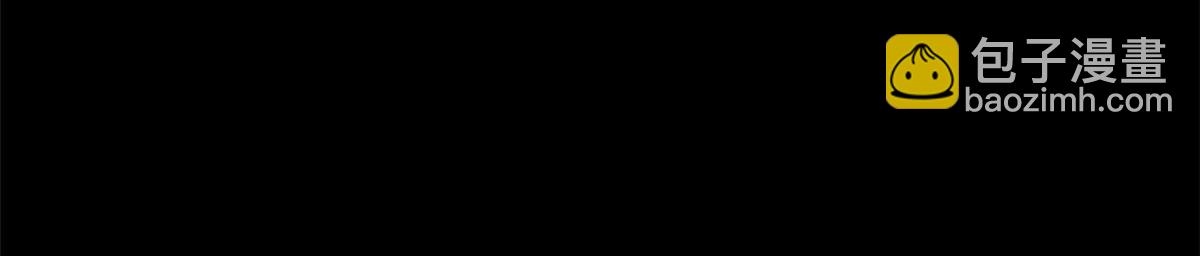 頂級氣運，悄悄修煉千年 - 212 立地金丹(3/5) - 7