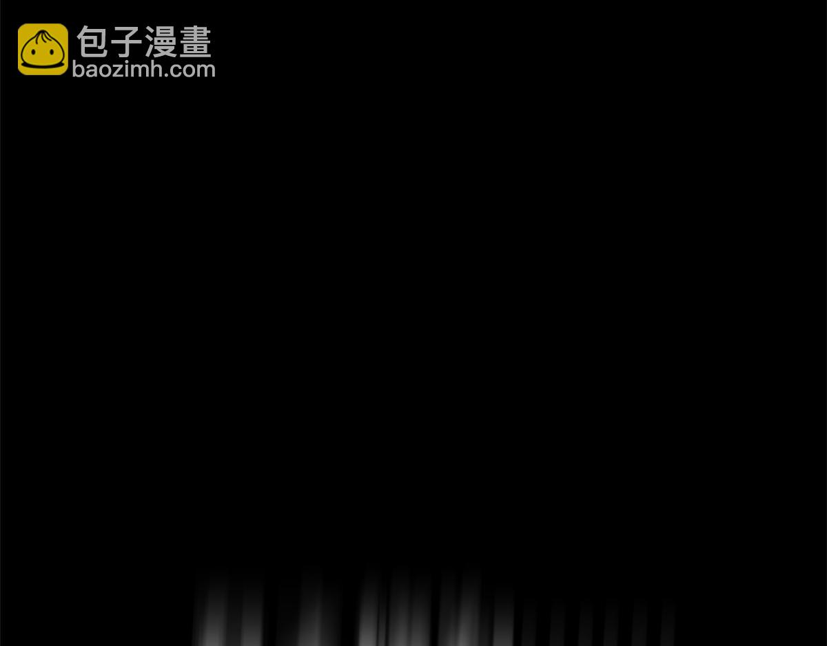 頂級氣運，悄悄修煉千年 - 212 立地金丹(3/5) - 8