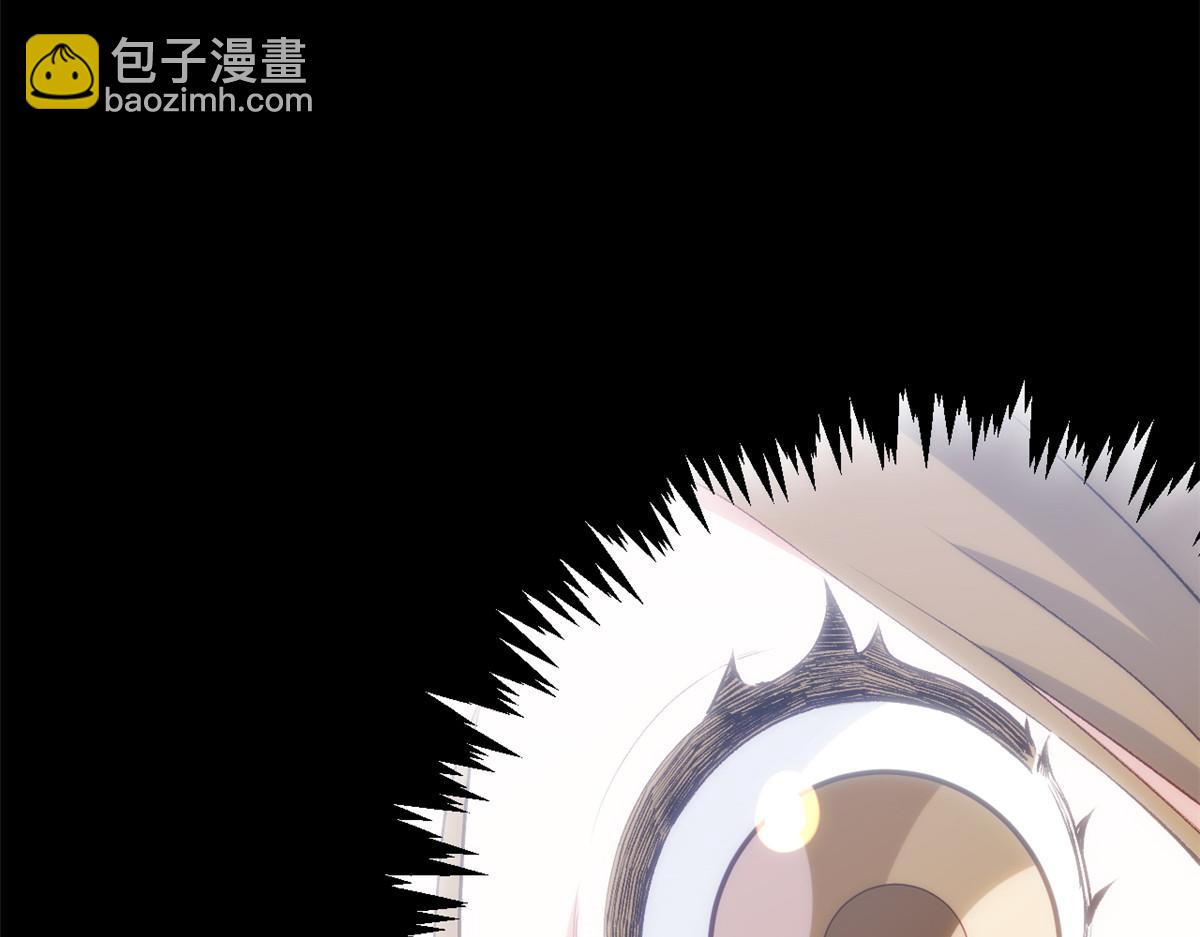 頂級氣運，悄悄修煉千年 - 212 立地金丹(3/5) - 3