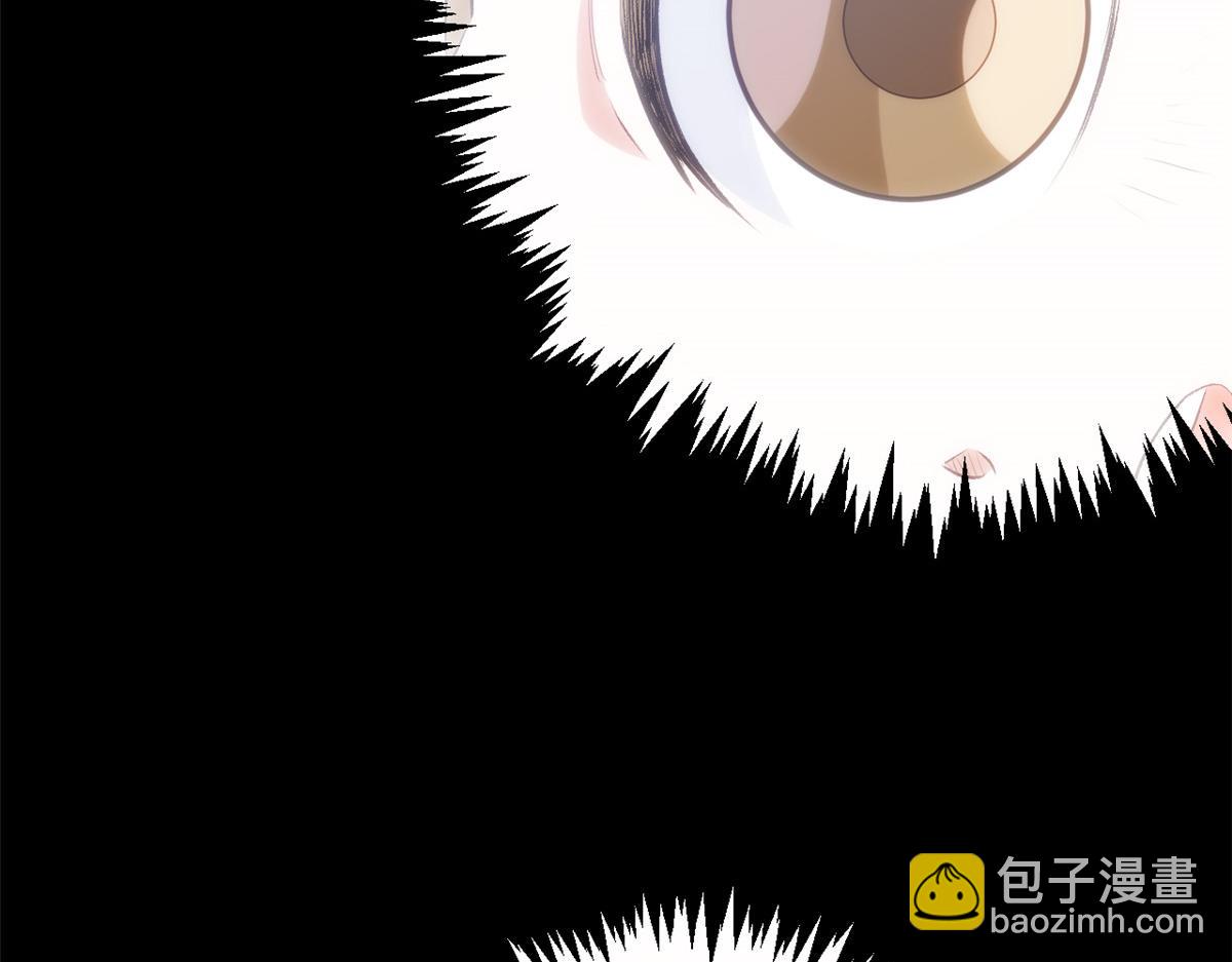 頂級氣運，悄悄修煉千年 - 212 立地金丹(3/5) - 4