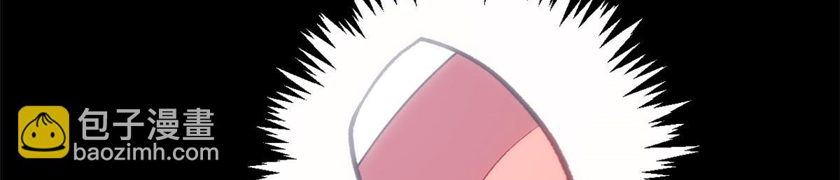 頂級氣運，悄悄修煉千年 - 212 立地金丹(3/5) - 5