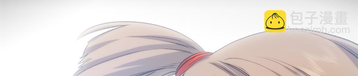 頂級氣運，悄悄修煉千年 - 212 立地金丹(3/5) - 8