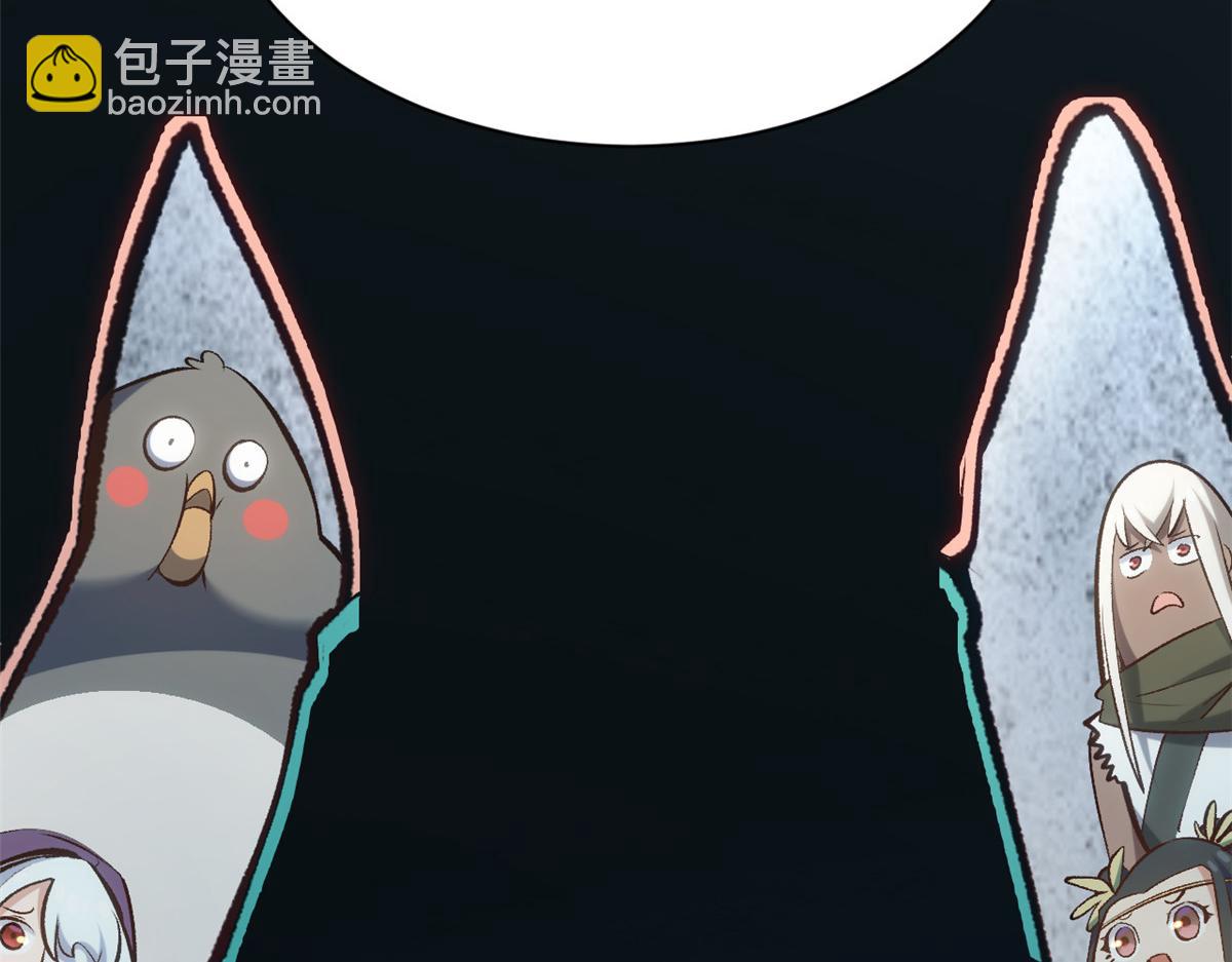 頂級氣運，悄悄修煉千年 - 212 立地金丹(1/5) - 5