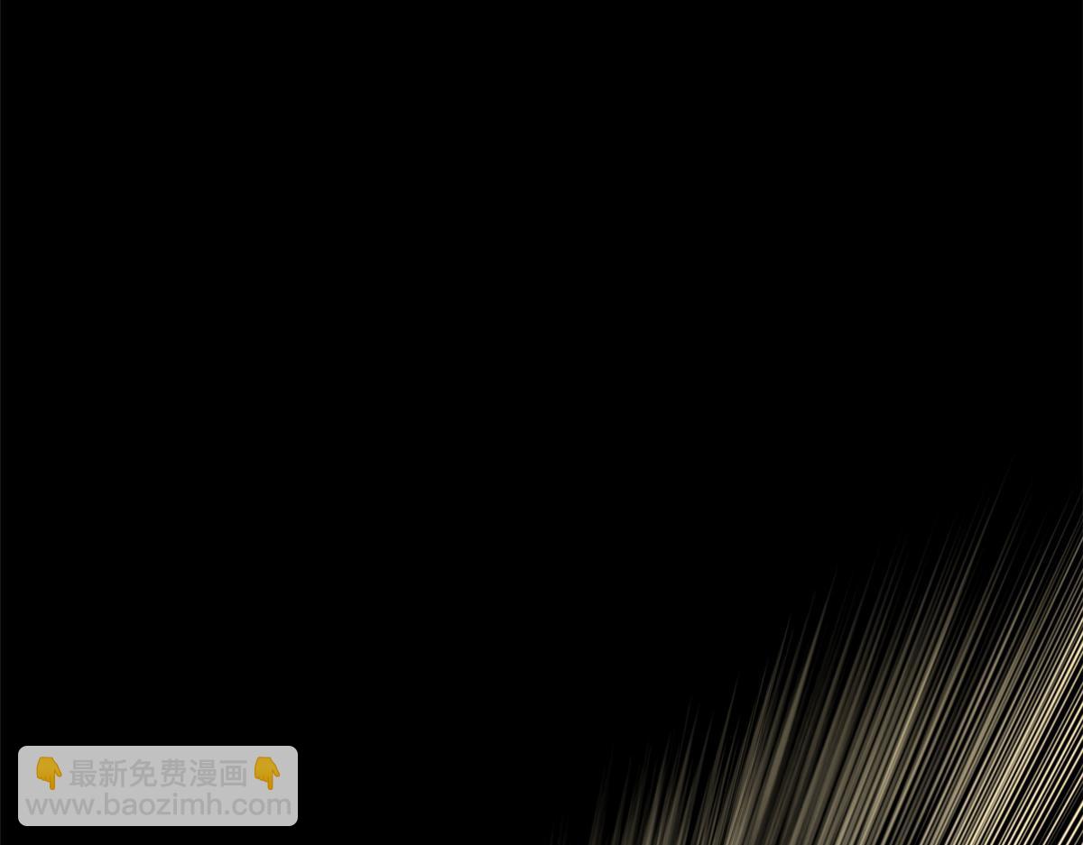 頂級氣運，悄悄修煉千年 - 212 立地金丹(3/5) - 7