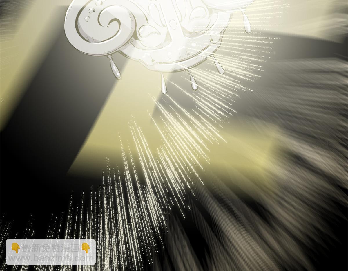 頂級氣運，悄悄修煉千年 - 212 立地金丹(3/5) - 2