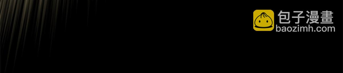 頂級氣運，悄悄修煉千年 - 212 立地金丹(3/5) - 4