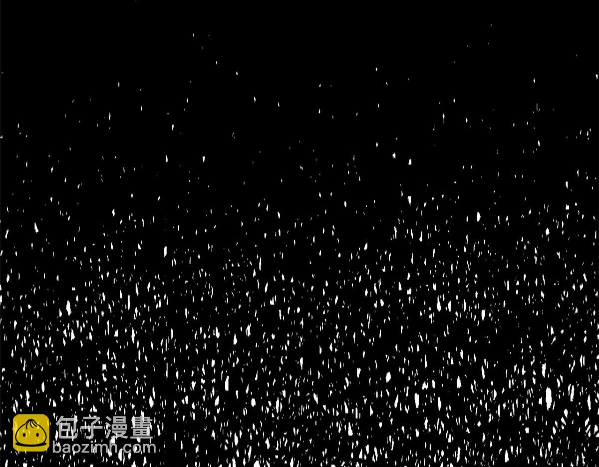 頂級氣運，悄悄修煉千年 - 212 立地金丹(3/5) - 6