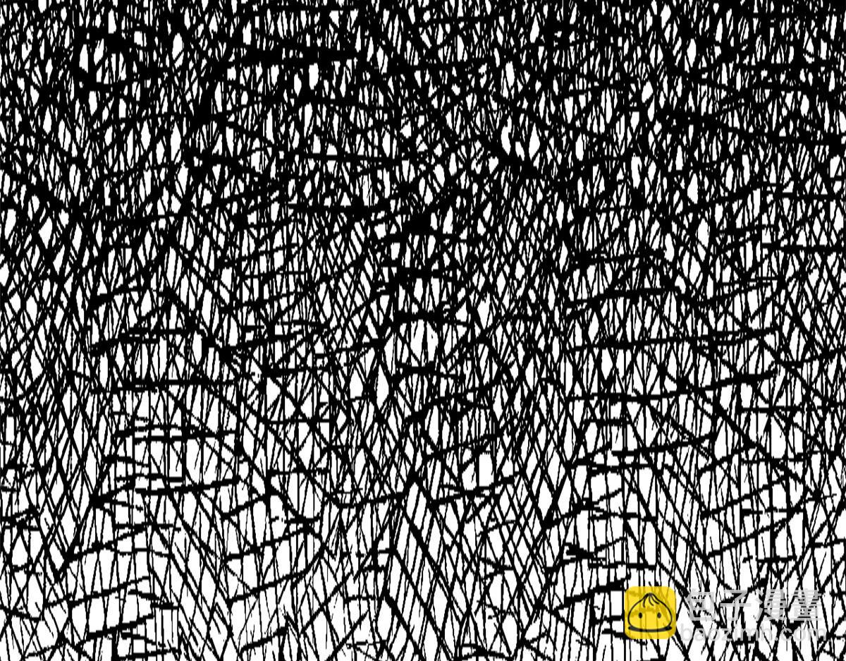 頂級氣運，悄悄修煉千年 - 212 立地金丹(3/5) - 8