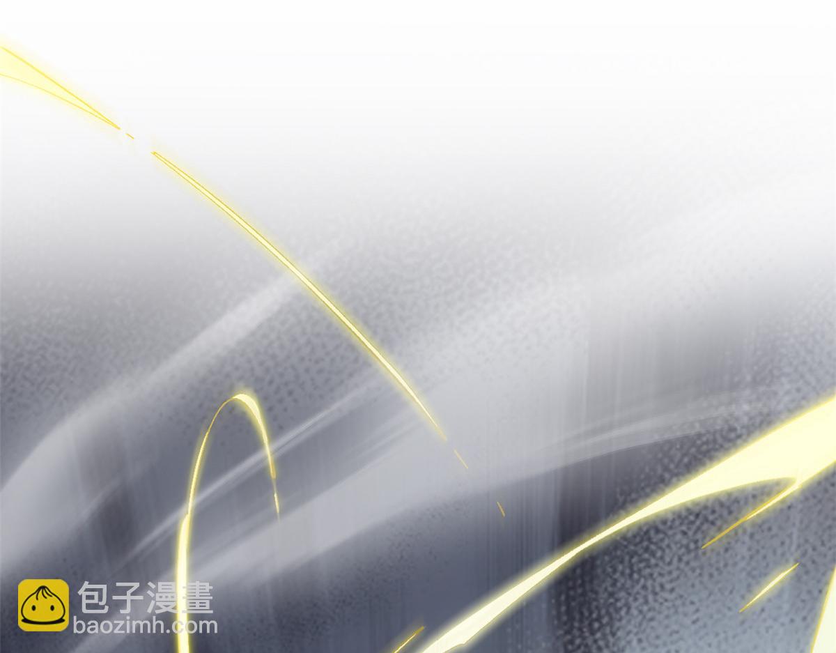 頂級氣運，悄悄修煉千年 - 212 立地金丹(4/5) - 5