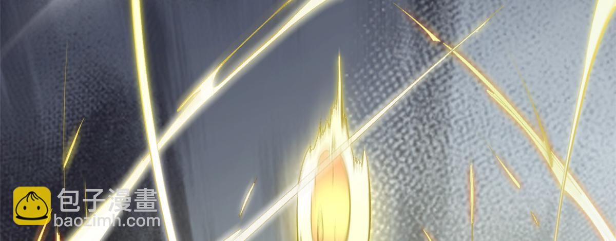 頂級氣運，悄悄修煉千年 - 212 立地金丹(4/5) - 6