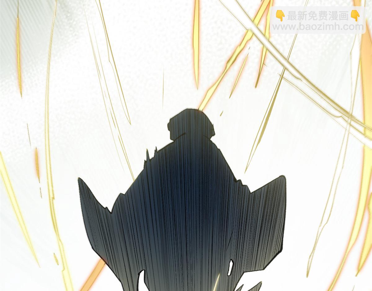 頂級氣運，悄悄修煉千年 - 212 立地金丹(4/5) - 8