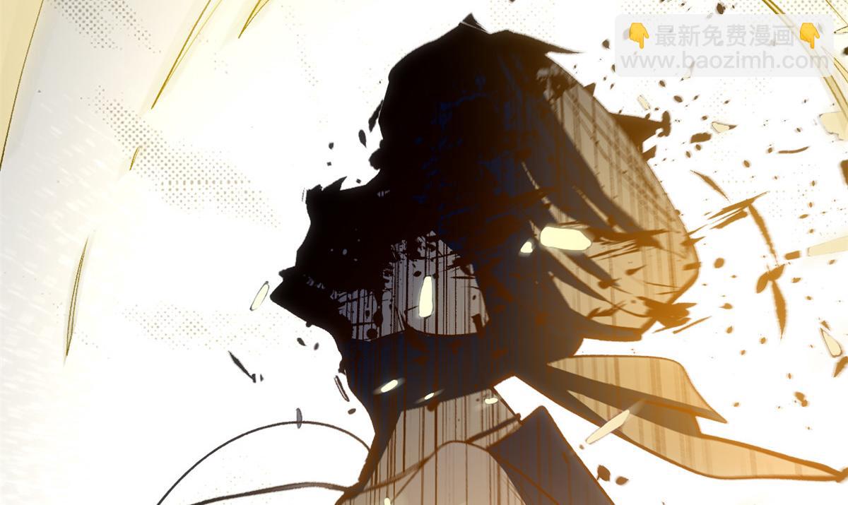 頂級氣運，悄悄修煉千年 - 212 立地金丹(4/5) - 7