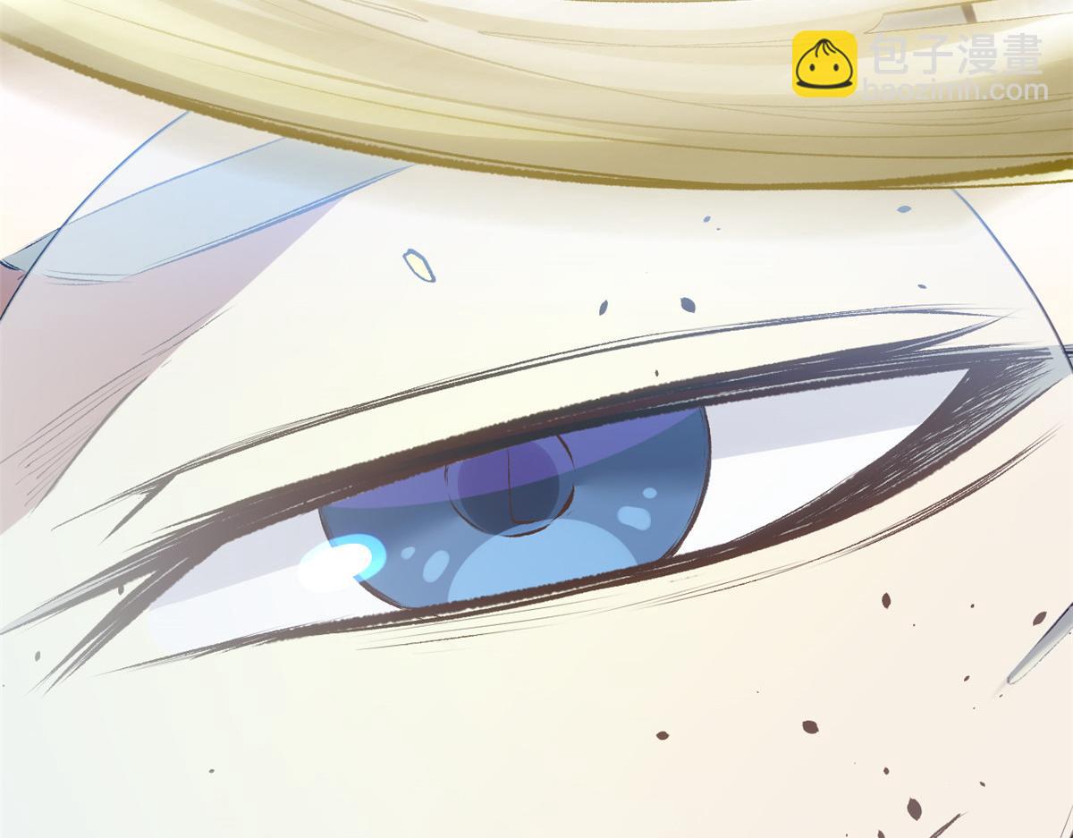 頂級氣運，悄悄修煉千年 - 212 立地金丹(4/5) - 1