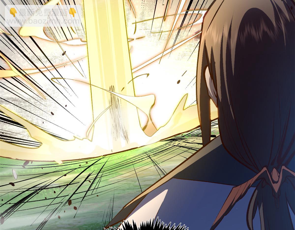 頂級氣運，悄悄修煉千年 - 212 立地金丹(4/5) - 7