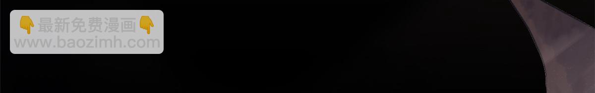 頂級氣運，悄悄修煉千年 - 212 立地金丹(4/5) - 1