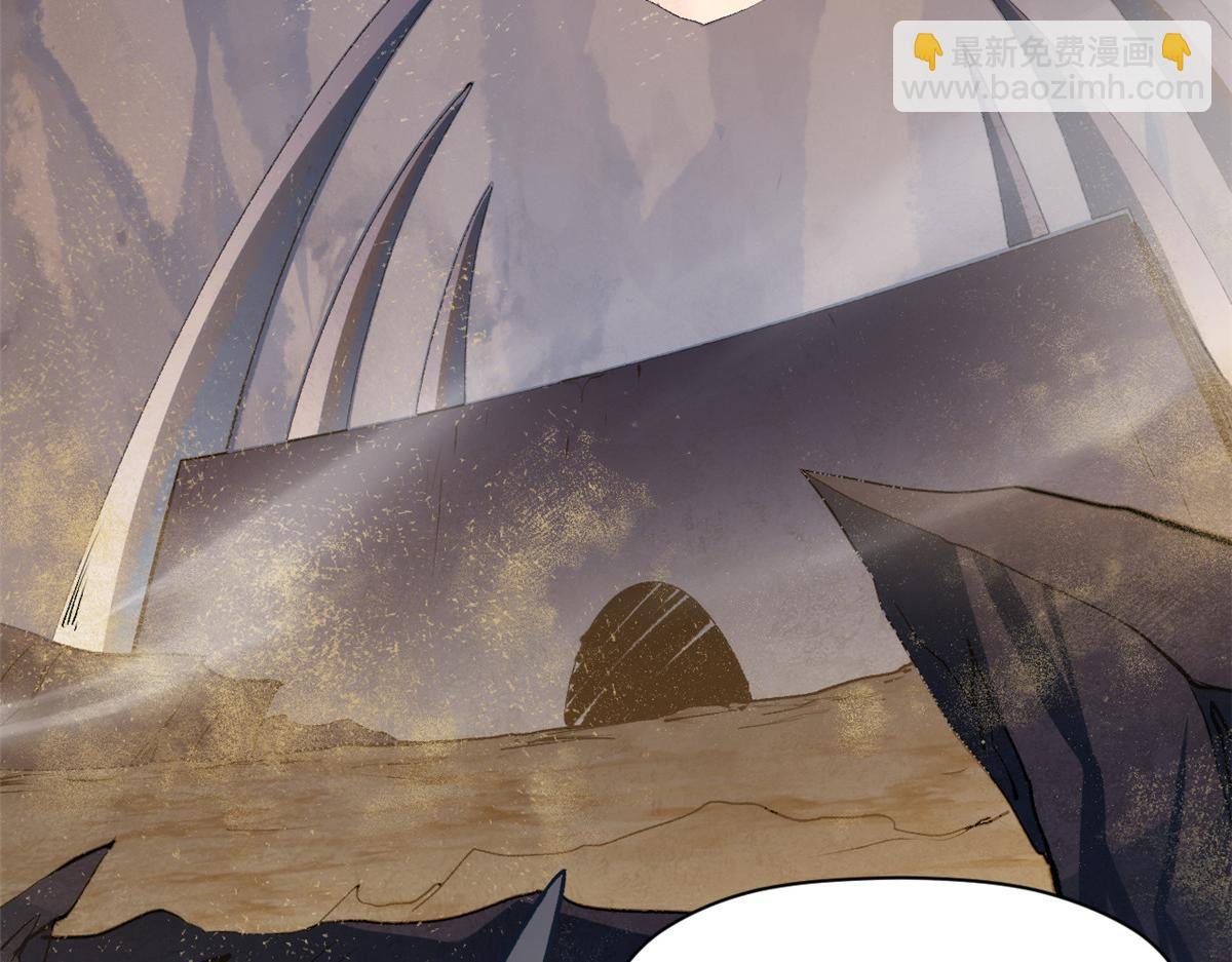 頂級氣運，悄悄修煉千年 - 212 立地金丹(4/5) - 3