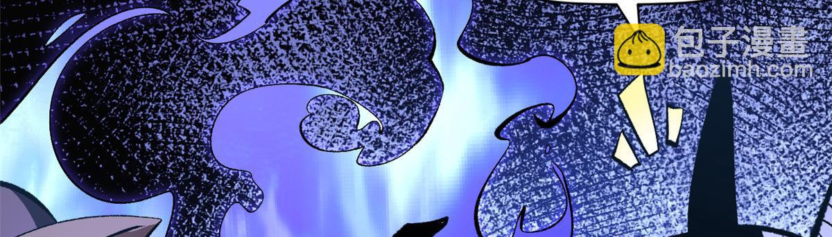 頂級氣運，悄悄修煉千年 - 212 立地金丹(4/5) - 7