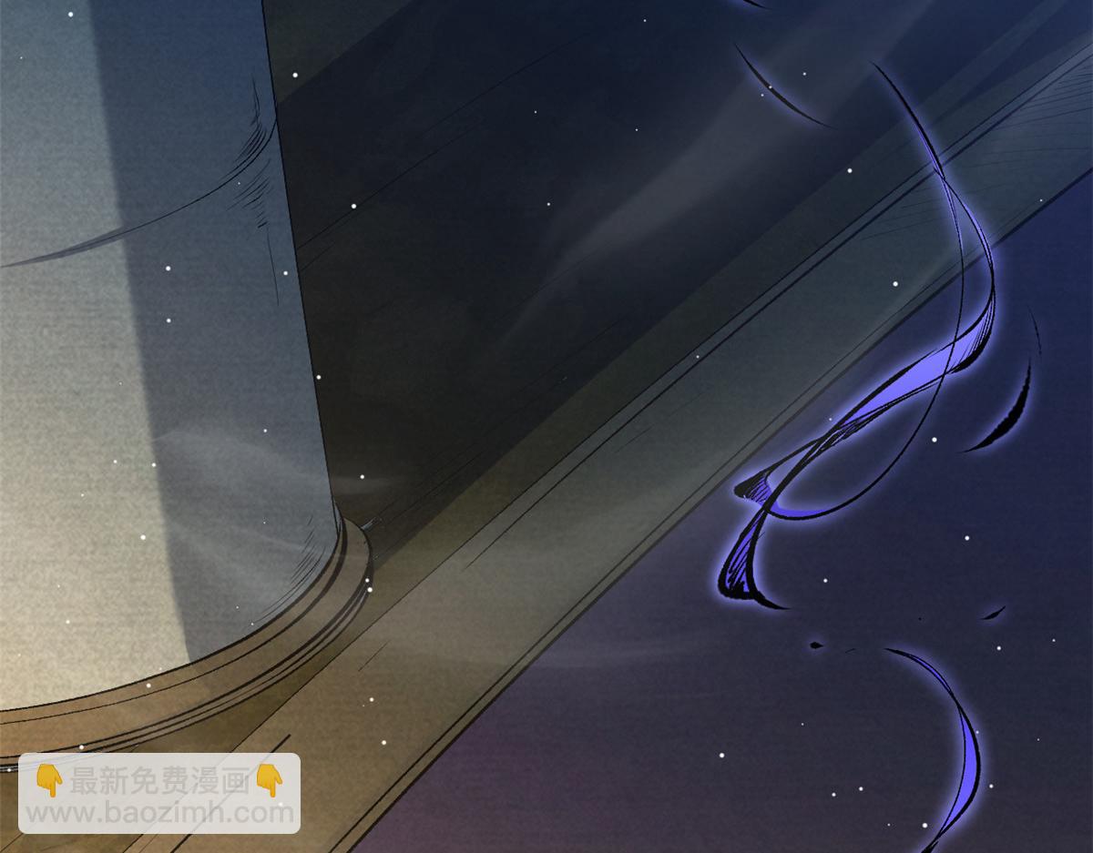 頂級氣運，悄悄修煉千年 - 212 立地金丹(4/5) - 3