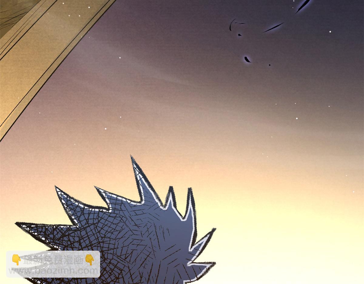 頂級氣運，悄悄修煉千年 - 212 立地金丹(4/5) - 4