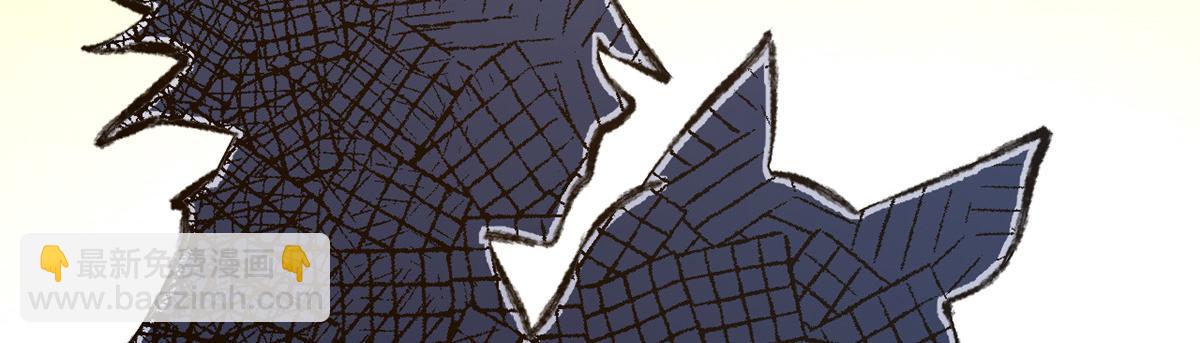 頂級氣運，悄悄修煉千年 - 212 立地金丹(4/5) - 5