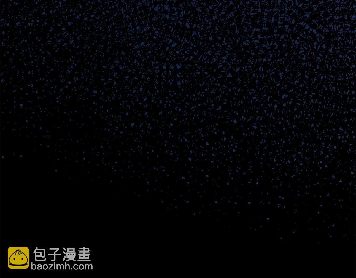 頂級氣運，悄悄修煉千年 - 212 立地金丹(4/5) - 7